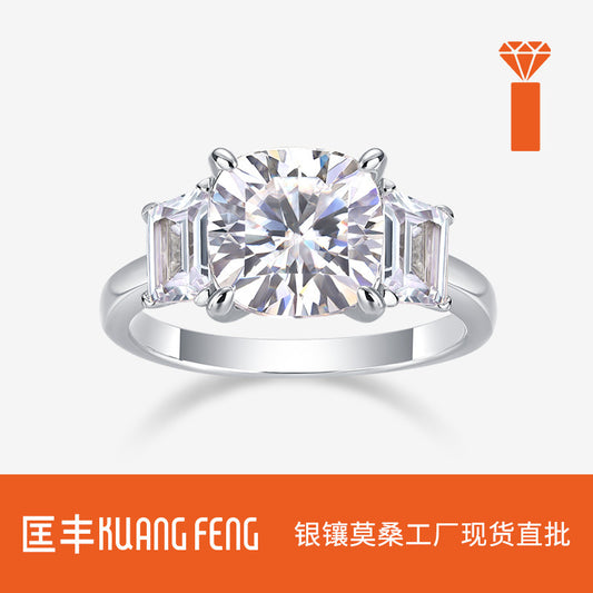 Korean And Japanese Style Niche Luxury 925 Silver Trapezoid Ring Moissanite Light Luxury High-End Trapezoid Ring Wedding Ring