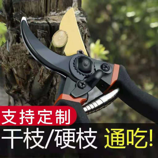 Japan Thickened SK5 Steel Branch Scissors Strong Cutting Thick Branch Garden Shear Foreign Trade Pruning Fruit Tree Pruning Shear Wholesale