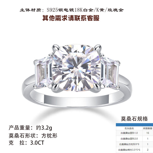 Korean And Japanese Style Niche Luxury 925 Silver Trapezoid Ring Moissanite Light Luxury High-End Trapezoid Ring Wedding Ring