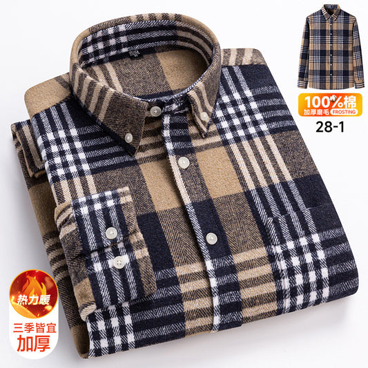 4890183659562,4890183659579,4890183659586,4890183659593,4890183659609,4890183659616,4890183659623,4890183659630,4890183659647