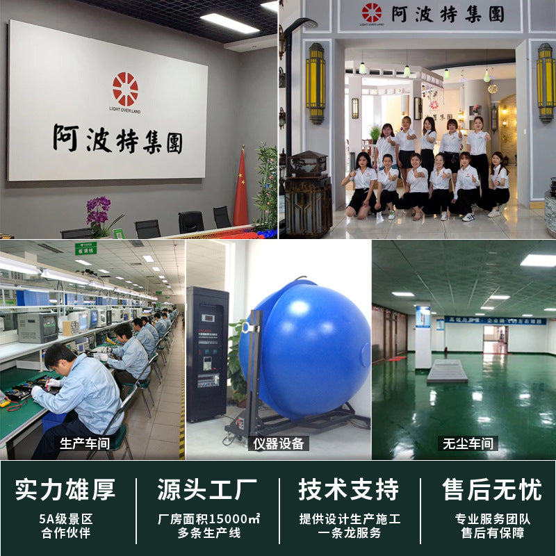 Outdoor Japanese Zen Simulation Egg Lamp Garden Villa Garden Lamp Outdoor Waterproof Landscape Lamp Simple Lawn Lamp