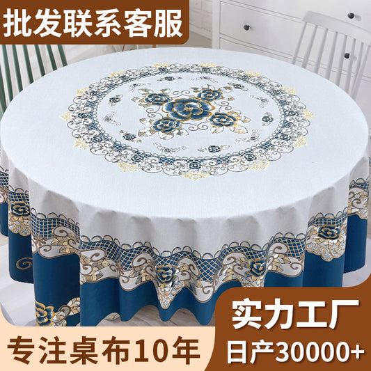 Light Luxury Tablecloth, High-End Thickeneded Tablecloth, Waterproof, Oil-Proof, Anti-Scalding, New Chinoiserie Pvc Home Round Table Tablecloth