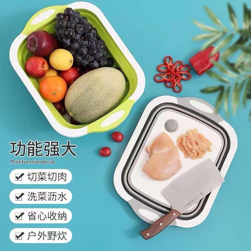 Multifunctional Foldable Cutting Board, Outdoor Portable Chopping Board, Camping Fruit And Vegetable Cutting Board, Vegetable Washing Basin, Cooking Equipment, Camping