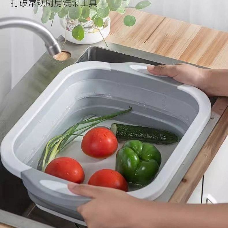 Multifunctional Foldable Cutting Board, Outdoor Portable Chopping Board, Camping Fruit And Vegetable Cutting Board, Vegetable Washing Basin, Cooking Equipment, Camping