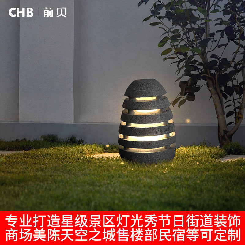 Outdoor Japanese Zen Simulation Egg Lamp Garden Villa Garden Lamp Outdoor Waterproof Landscape Lamp Simple Lawn Lamp